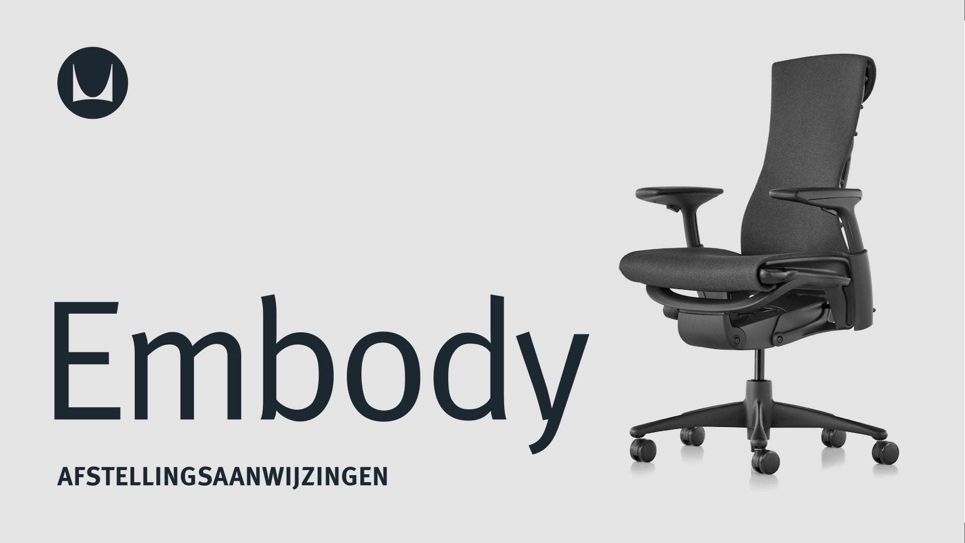 Een video die de technische verstelbare functies van een Herman Miller Embody-bureaustoel laat zien, waaronder zithoogte, zitdiepte, kantelspanning, kantelbeveiliging, rugleuningverstelling en armleuningverstelling.